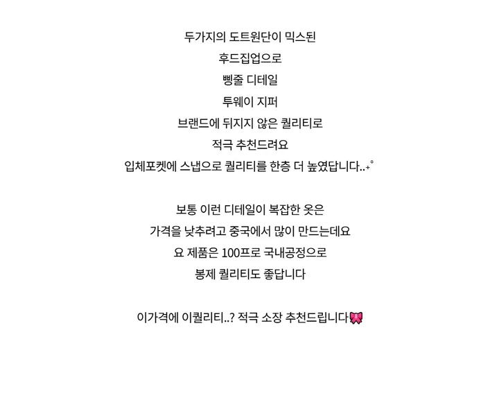 드레스 -S1L29