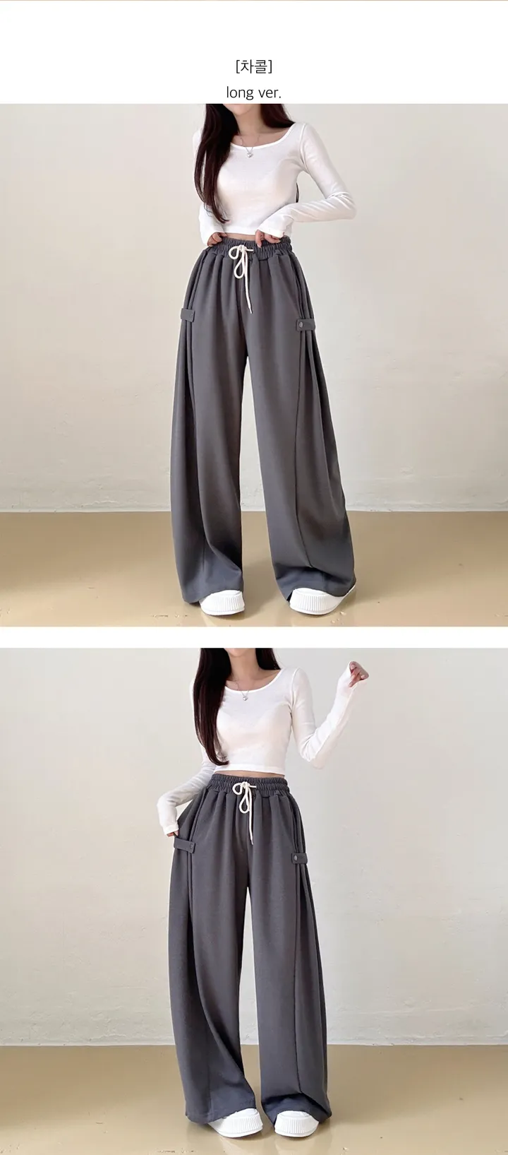 기모추가 *9col*[힙데일리🖤/숏,롱/하체완벽커버!] 골반업 비조 사이드 스냅 하이웨스트 트레이닝 와이드 팬츠 상세 이미지 22
