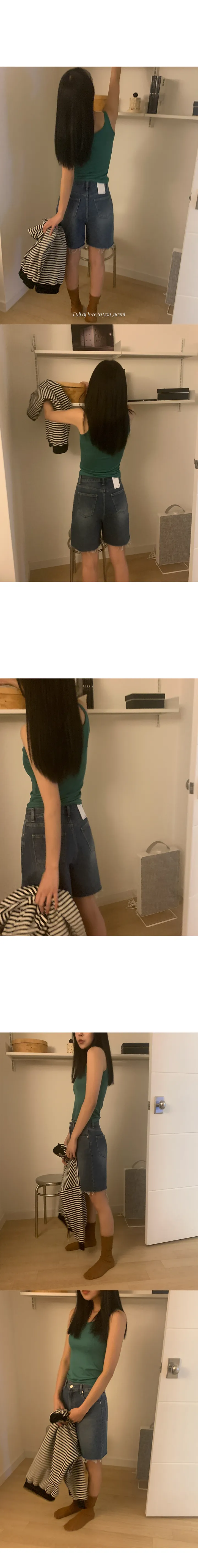 나이니 