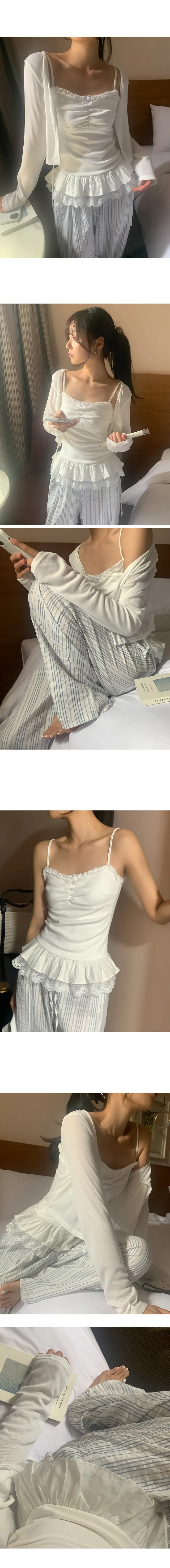 나이니 