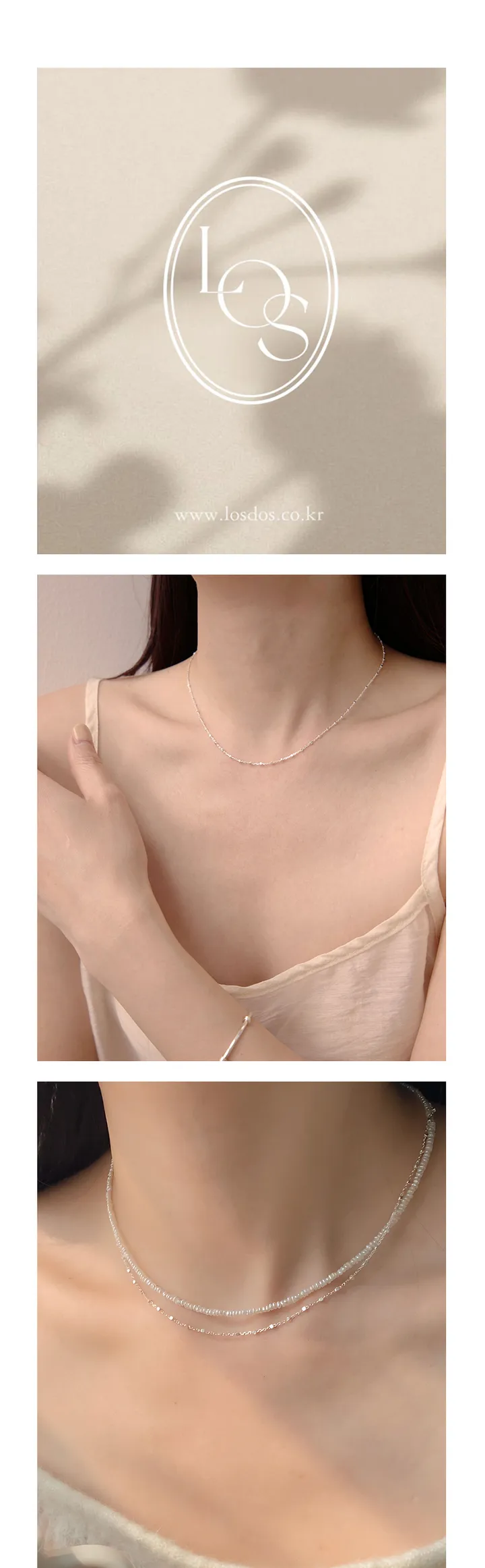 [당일/실버] 제작 사각실버볼 체인 은목걸이 PUR NECKLACE 상세 이미지 1
