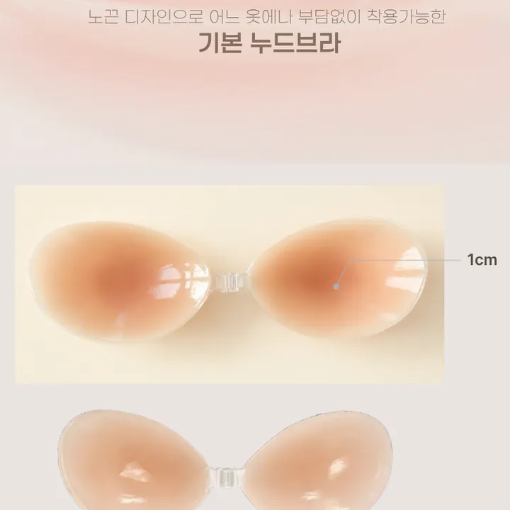 상품 썸네일