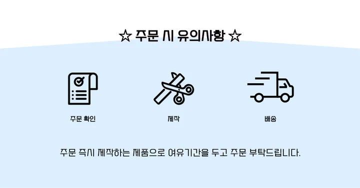 [뉴진스민지 착용]*갤럭시 S 25출시*🎀My sweet home🏠레진 폰케이스 상세 이미지 2