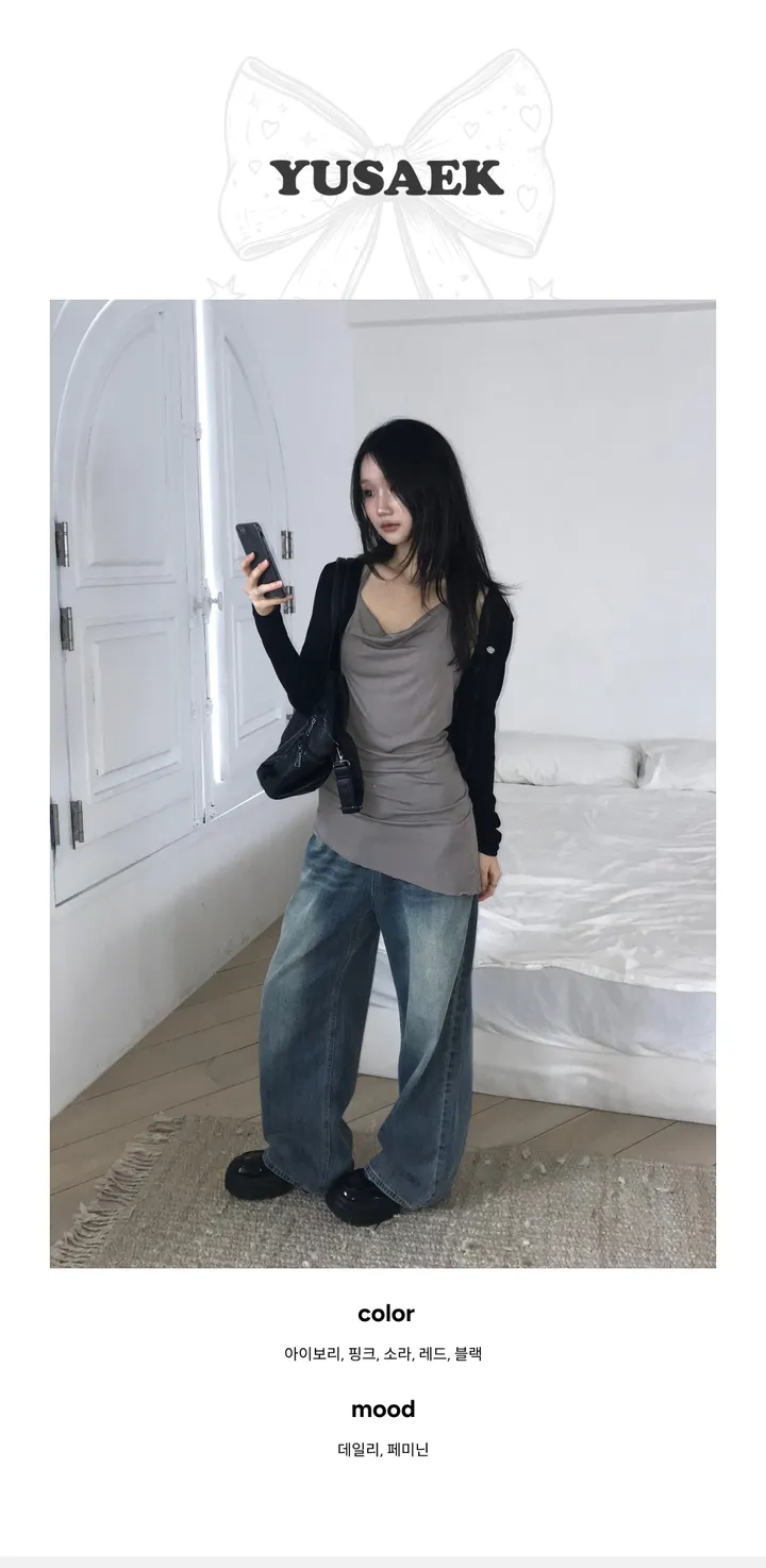 [지금부터 여름까지🤍] 리젠 펜던트 여름 골지 브이넥 가디건 상세 이미지 3