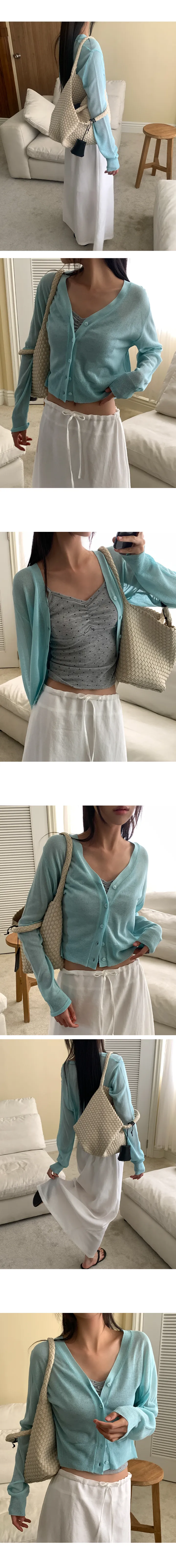 나이니 