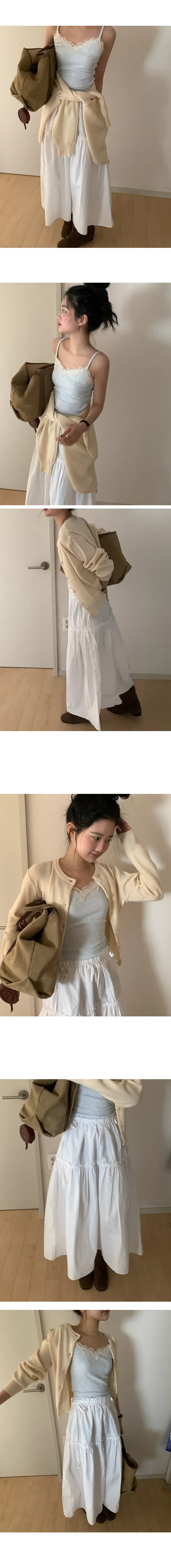 나이니 