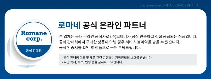 (당일발송) 디자인추가 노트북파우치 11인치13인치15인치 노트북가방 맥북가방 노트북케이스 맥북파우치 아이패드파우치 갤럭시탭 11형 13형 15형 귀여운 파우치 상세 이미지 2
