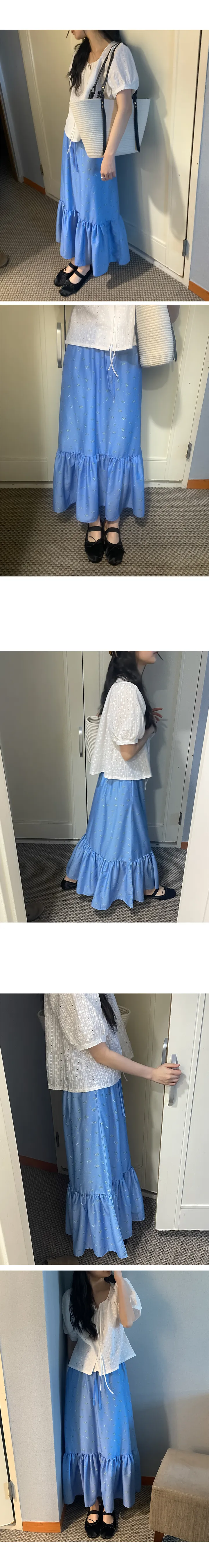 나이니 