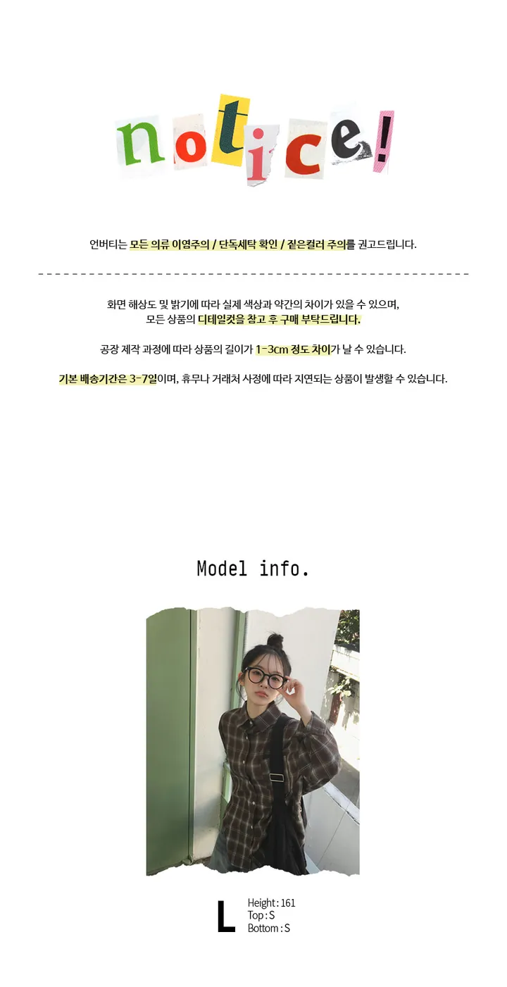 [봄신상/5col] mango v-neck knit cd 상세 이미지 17