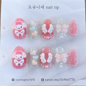 마켓 이미지