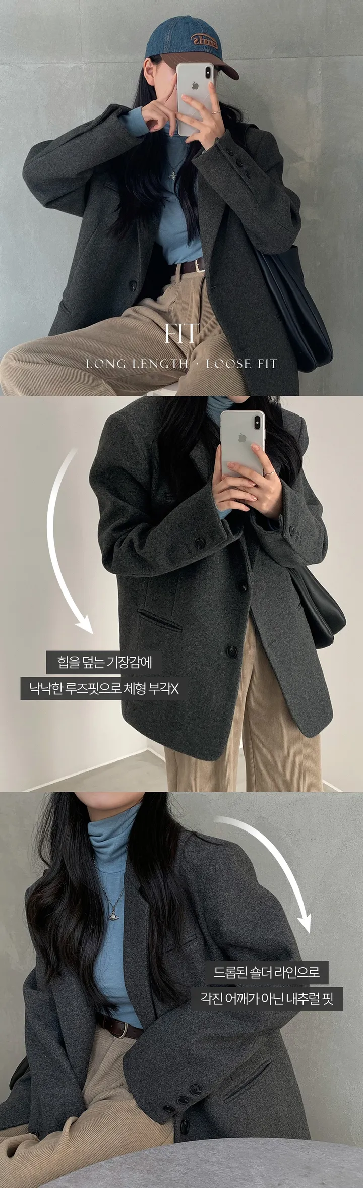 [wool100%/브랜드공정]  윈터 싱글 투버튼 카라 리얼 울 자켓 블레이저 - jk 상세 이미지 3
