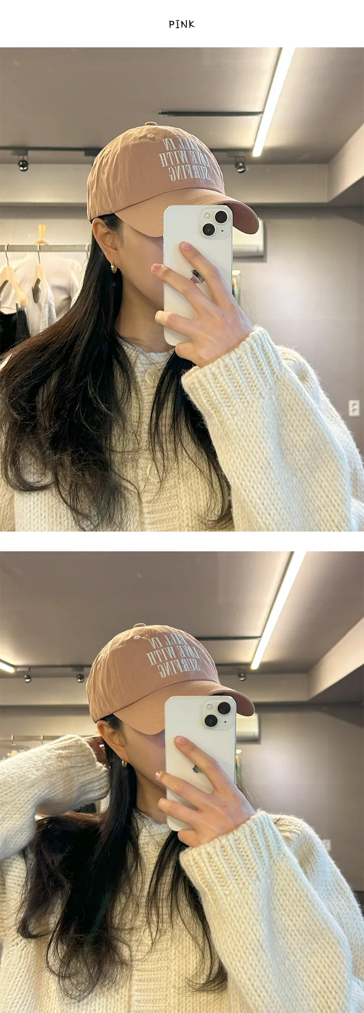 얼굴 소멸 폴 인 럽 볼 캡 모자 워싱모자 빈티지 이니셜 볼캡 상세 이미지 4