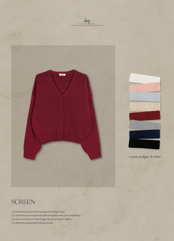 [🎉라운드ver 추가!][당일배송][자체제작] 스크린 가디건 (R넥/V넥) -9 color (봄신상/간절기/루즈핏/오버핏/브이넥/라운드넥/새내기룩/벚꽃/데이트룩/하객룩/개강룩) 상세 이미지 2