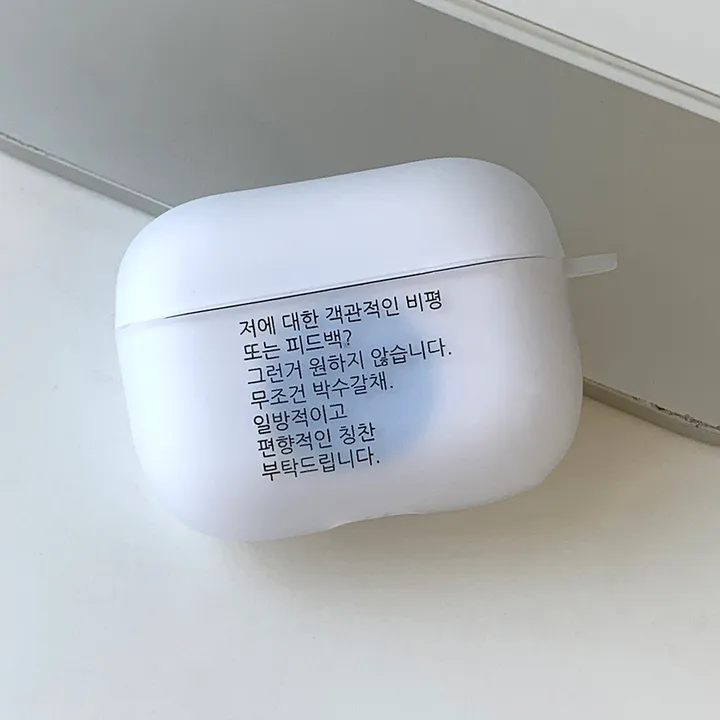 상품 썸네일
