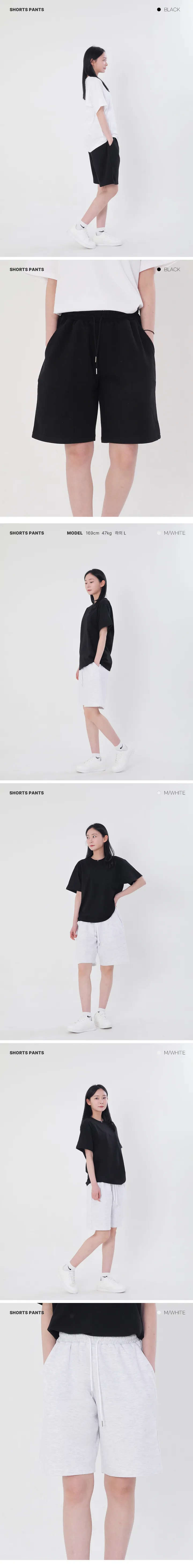 💝시즌인기템💝 버뮤다 스웨트 원턱 와이드 트레이닝 하프 팬츠 꾸안꾸 휘뚤마뚤 오버핏 하비바지 여름 데일리 바캉스 룩 코디 상세 이미지 7
