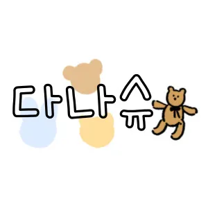 마켓 이미지