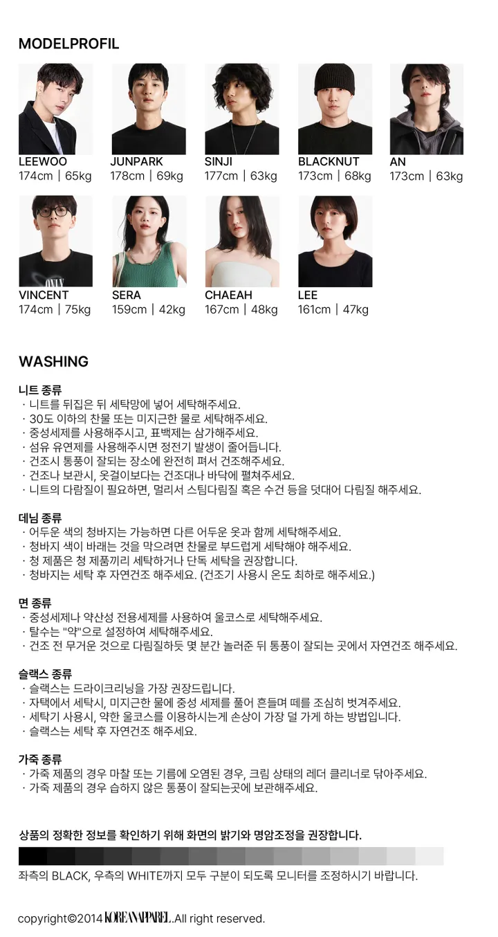 하이젠버그 무광블랙 뿔테안경 상세 이미지 5