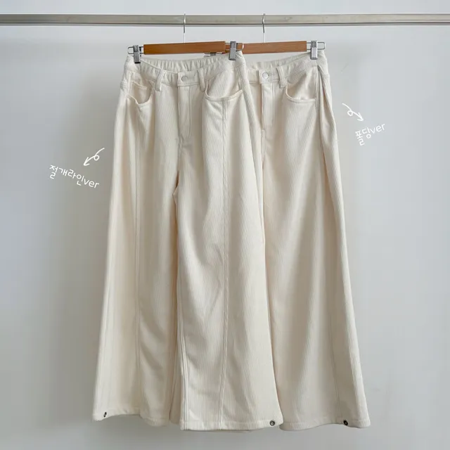 [한파대비/3기장~2XL!] 스냅버튼 융기모 코듀로이 골덴 폴딩 와이드팬츠 4color 상세 이미지 2