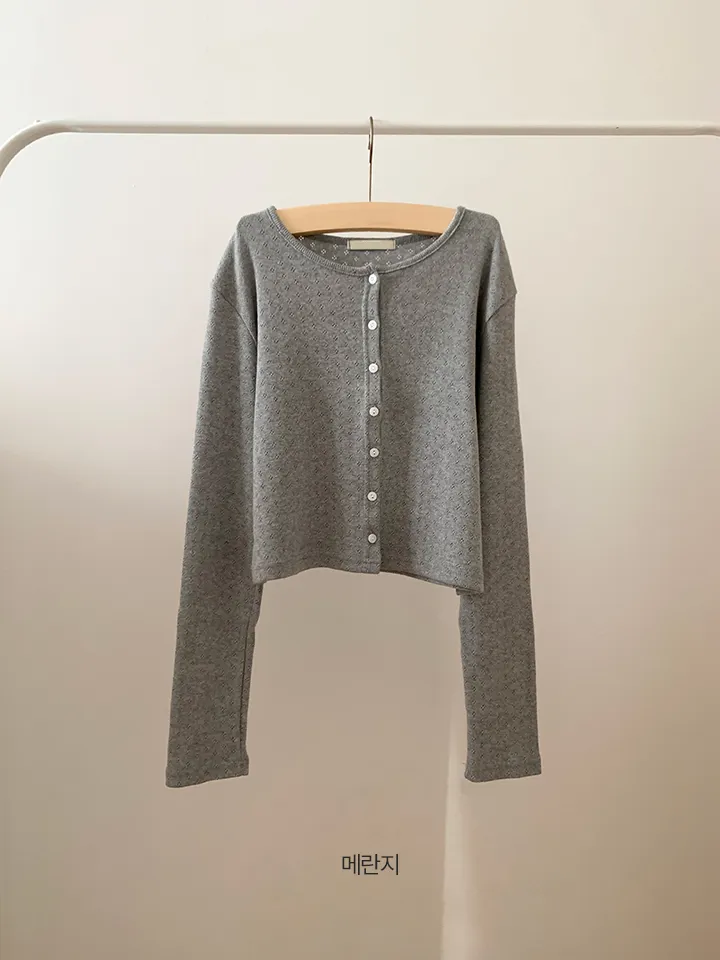 로로 펀칭 가디건 (8color) 상세 이미지 171