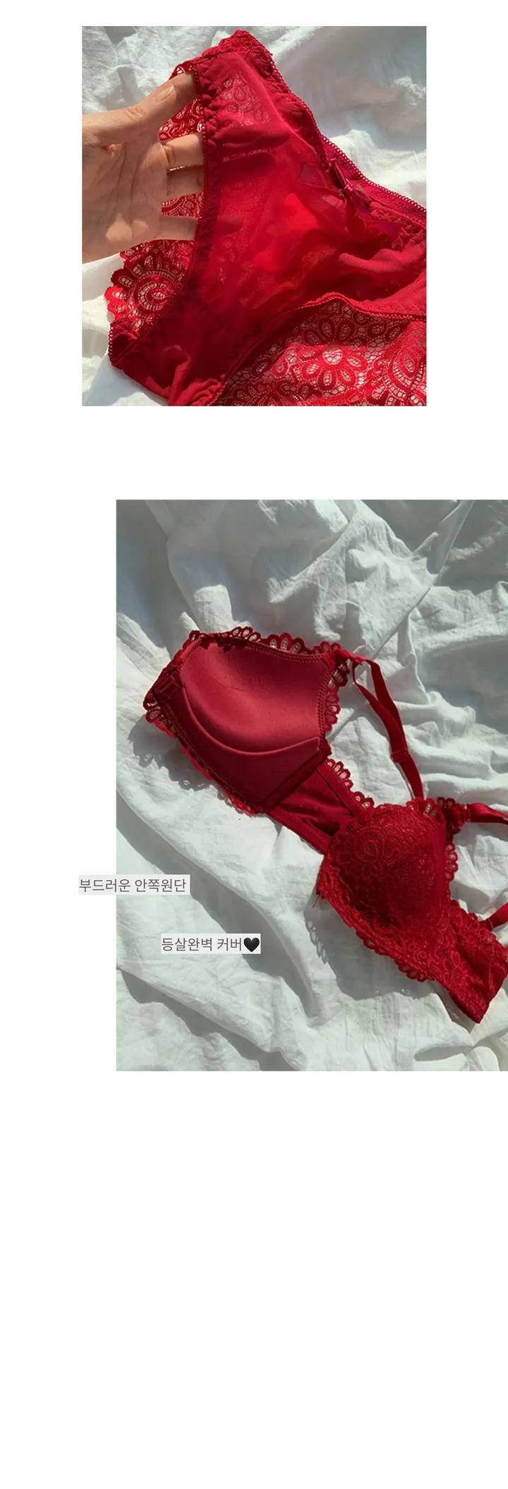 🚀당일발송🚀빅사이즈 앞후크 노와이어 속옷세트 A컵 B컵 C컵 D컵 E컵 뽕브라 왕뽕 섹시한 속옷 연말 남자친구 크리스마스 바디프로필 큰사이즈 편한속옷 상세 이미지 21