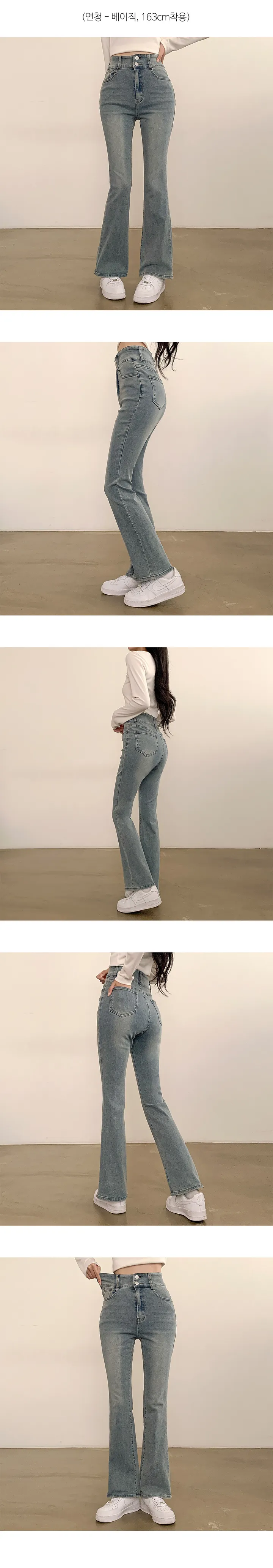 [봄옷/키작녀] 군살쏙- 앤트리 투버튼 하이웨스트 세미부츠컷 워싱 데님 팬츠 (5color) 상세 이미지 4