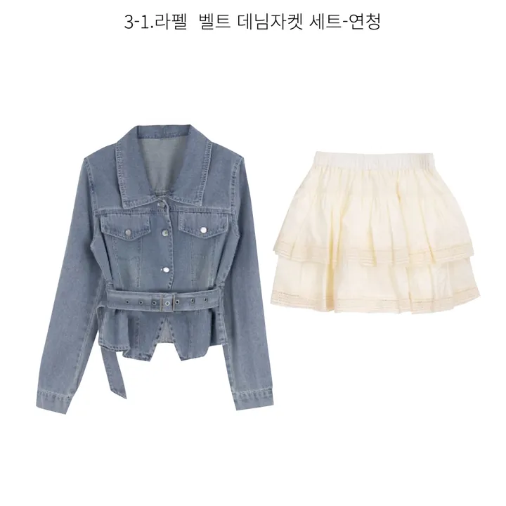 청순 봄 데님 투피스 모음 (셔츠원피스 데님원피스 하객룩 개강룩 벚꽃룩 러블리 페미닌 뷔스티에 투피스 데님투피스 청자켓 가디건 스커트) 상세 이미지 9