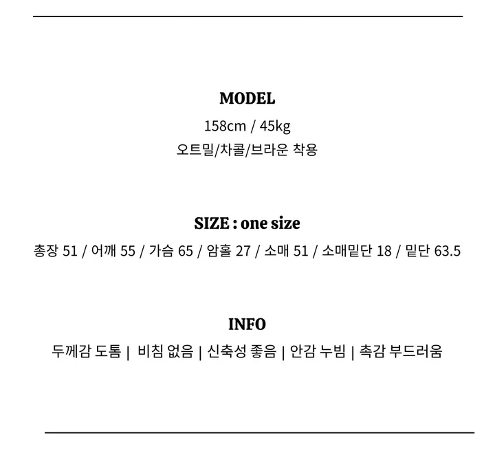 [누빔안감/국내제작고퀄❄️]이브닝 후드 숏 아방핏 떡볶이코트 더플코트 겨울 데일리 캐주얼 크리스마스 상세 이미지 4