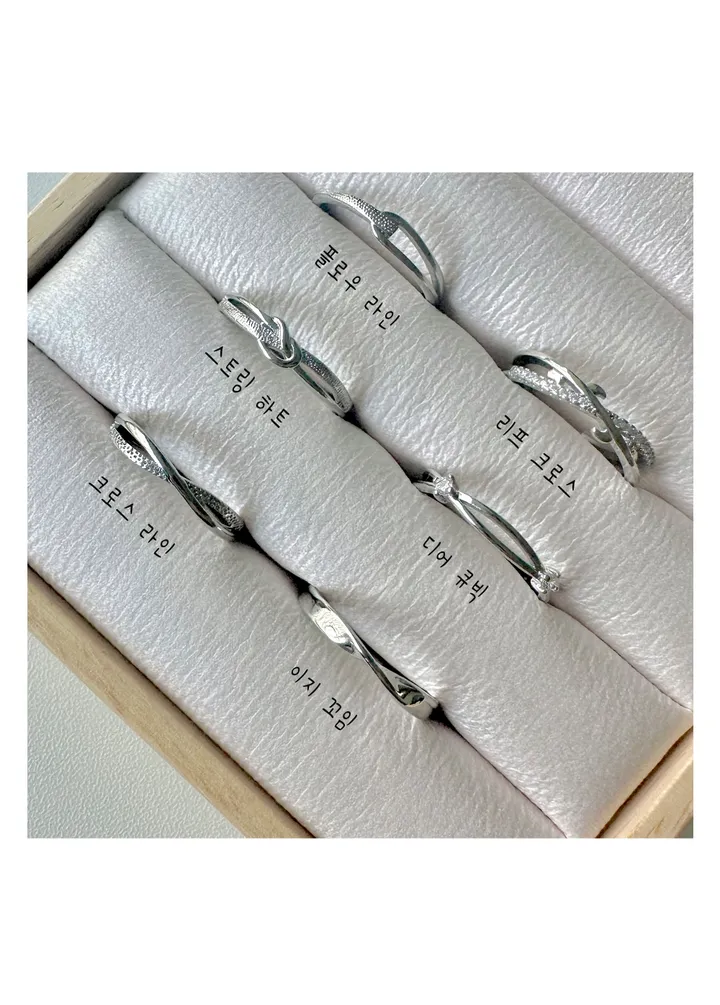 🚀[주문폭주/2개구매할인]💍 포인트 오픈링 사이즈 조절 반지 모음 우정링 커플링 우정반지 커플반지 상세 이미지 4