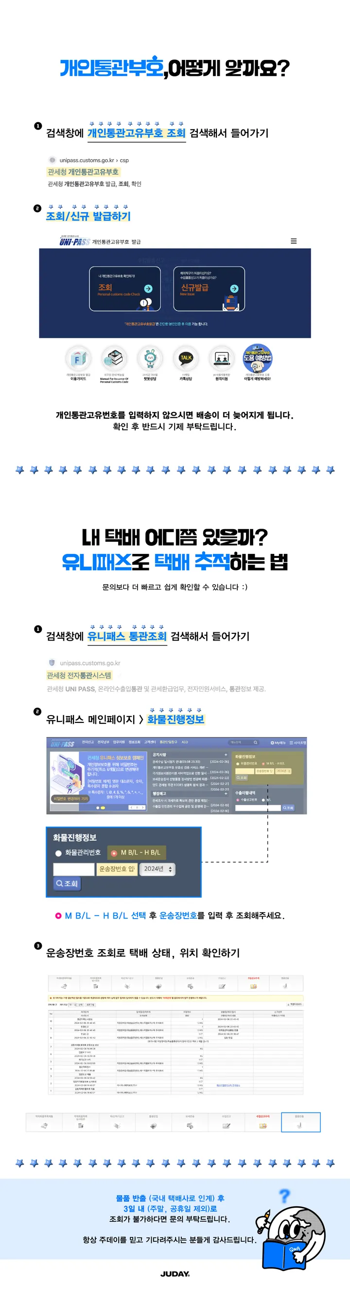카시오 손목시계 티파니컬러 AQ-230A-2A2MQY 상세 이미지 4