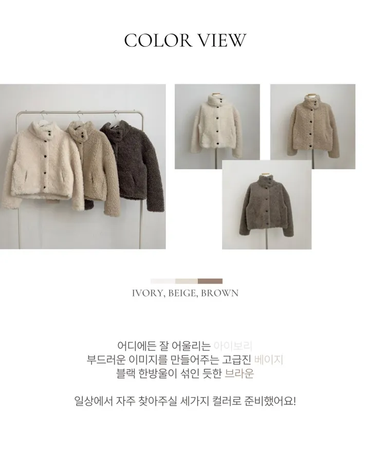 당일출고🚀 [고퀄🤎/무스탕안감!] 귀여움주의, 하이넥 뽀글이 무스탕 누빔 크롭 투웨이 자켓 단추 후리스 기모 양털 패딩 겨울 루즈핏 아방핏 아우터 (3color) 상세 이미지 6