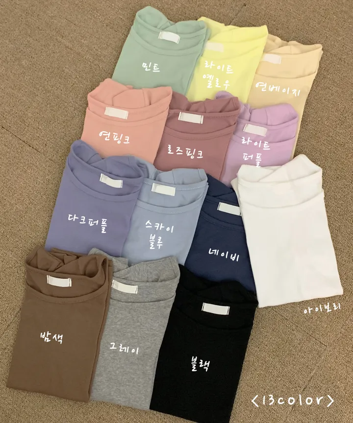 [-3kg/핏끝판왕!] 슬림핏 기본 무지 여리 반팔 티셔츠 (13color) 상세 이미지 4