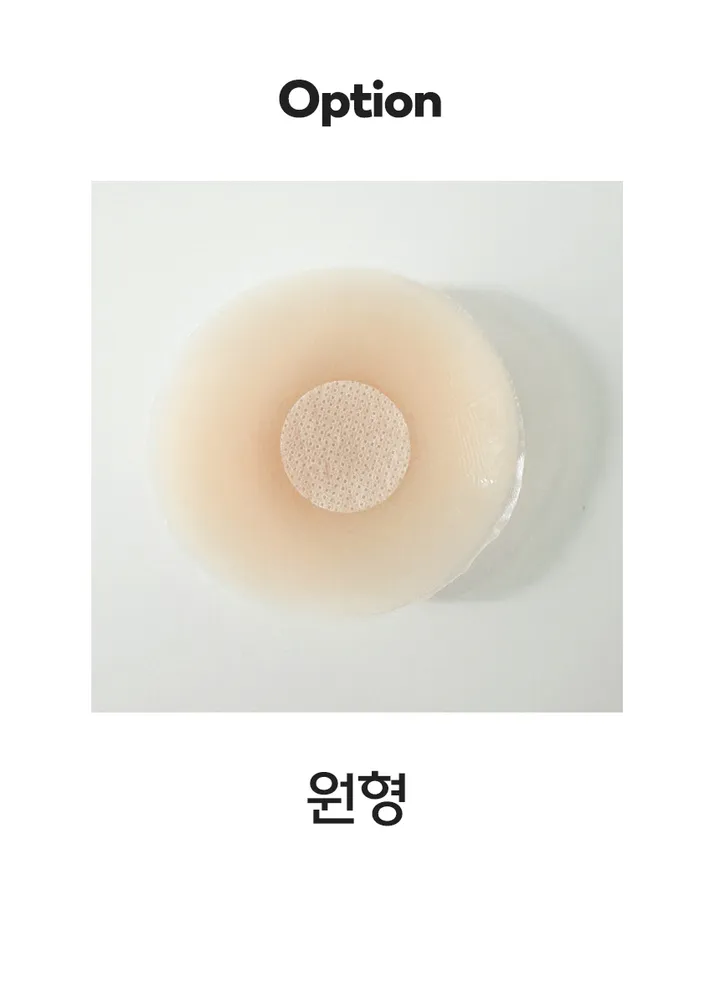 [1+1💚무조건 한통더!] 티안나는 실리콘니플패치 니플밴드 니플패드 수영복패드 니플커버 상세 이미지 9