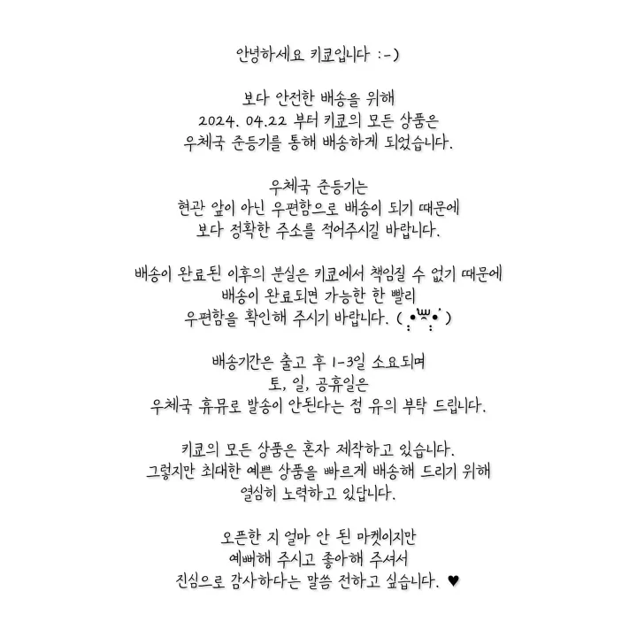 [키쿄제작] 2color pearl choker 상세 이미지 3