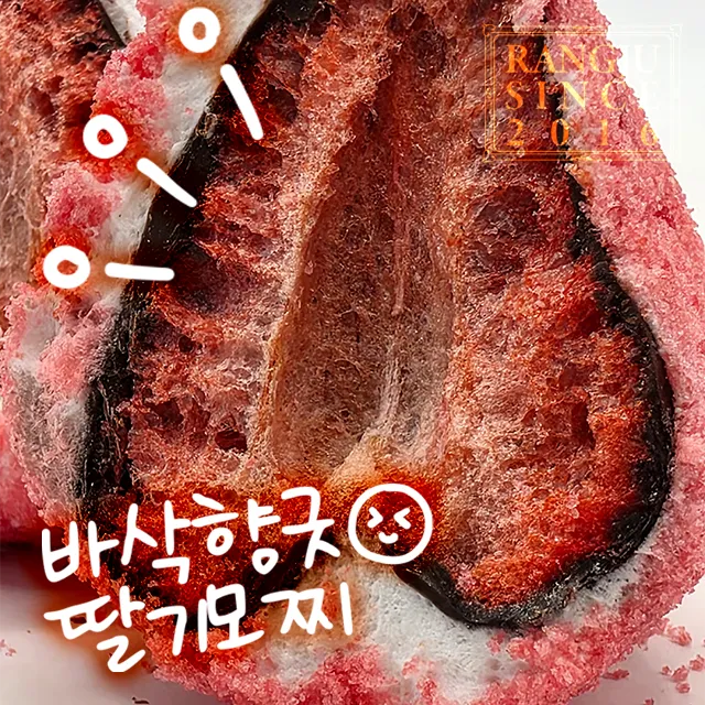 상품 썸네일