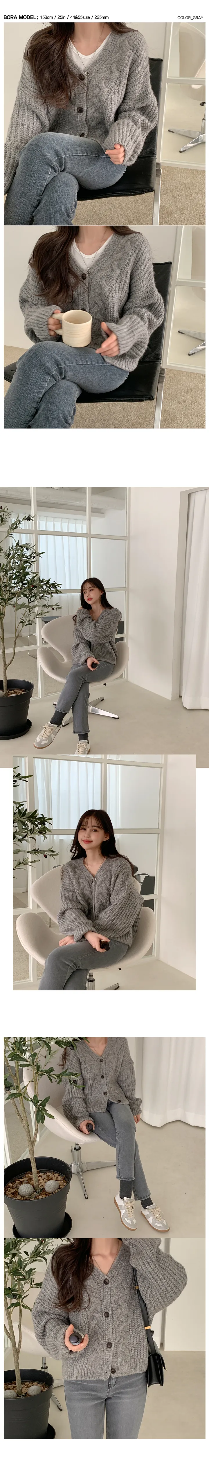 [고퀄리티/울소재]베어링 도톰 울 크롭 가디건 (4color) 상세 이미지 17