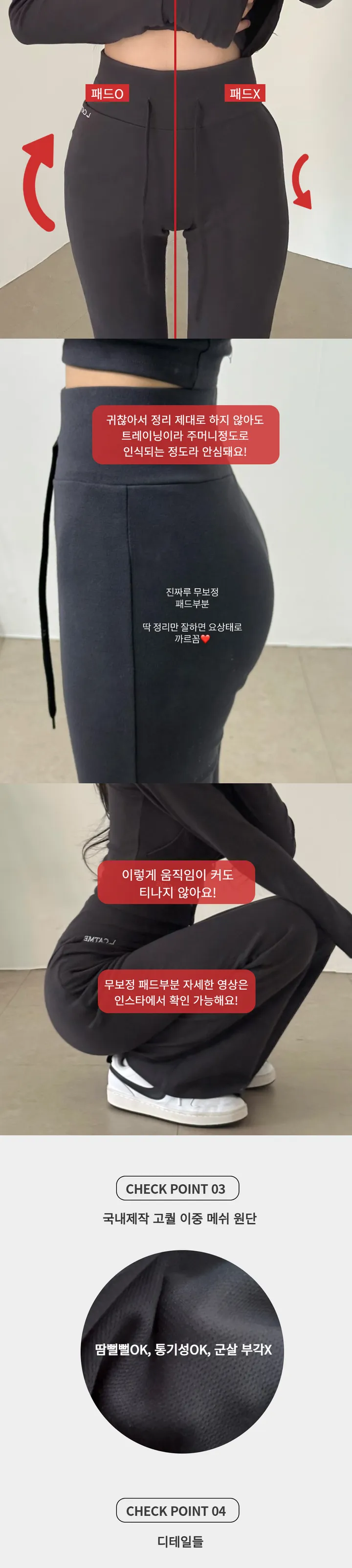 당일🚀골반뽕 [ MADE : 타사 비교 불가 ] 디젤 골반 패드 트레이닝 셋업 세트 운동복 ( 워머 집업 + 팬츠 바지 + 반팔 ) 상세 이미지 7