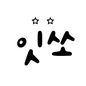 마켓 이미지
