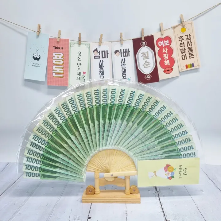 상품 썸네일