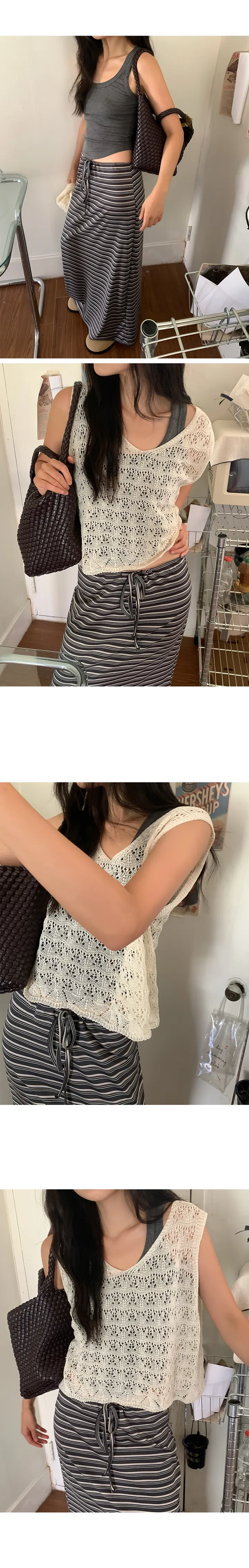 나이니 