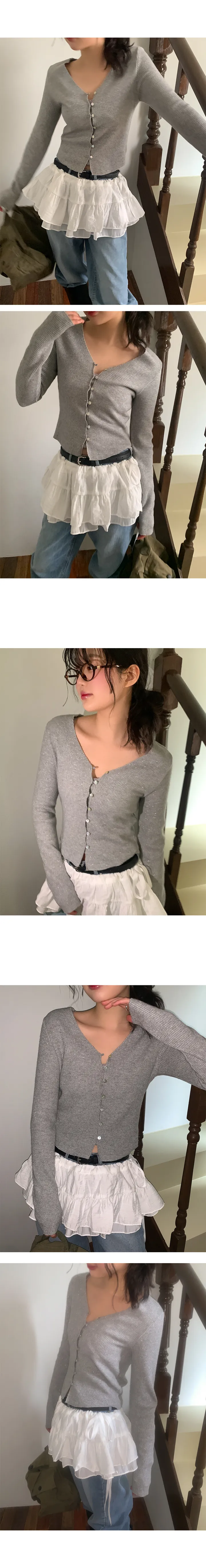 나이니 