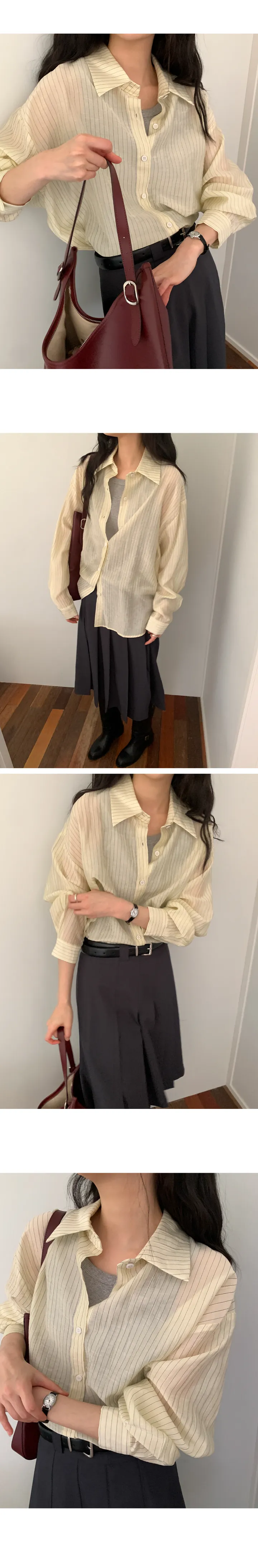 나이니 