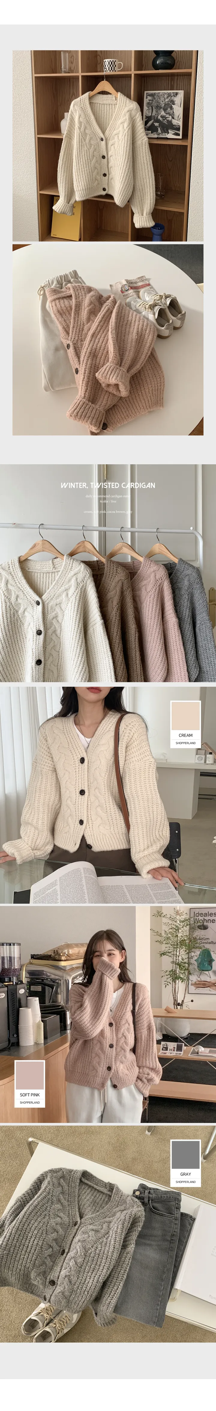 [고퀄리티/울소재]베어링 도톰 울 크롭 가디건 (4color) 상세 이미지 3