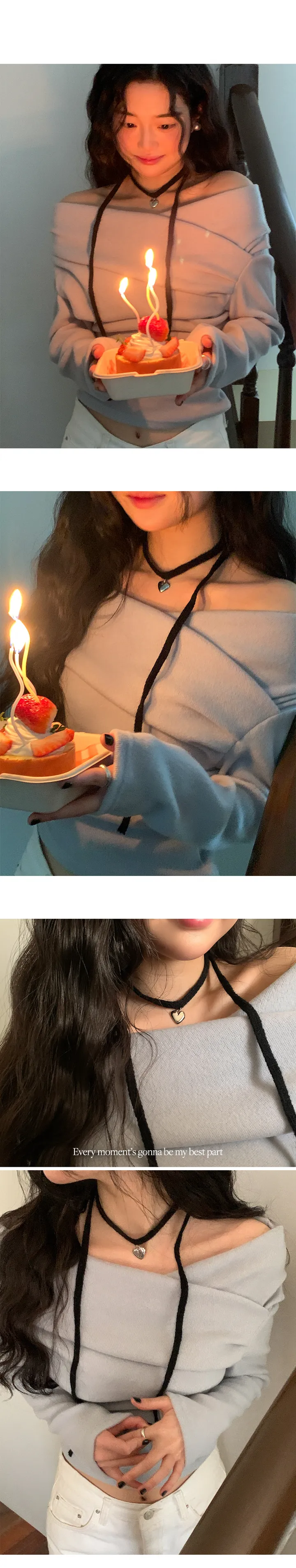 나이니 