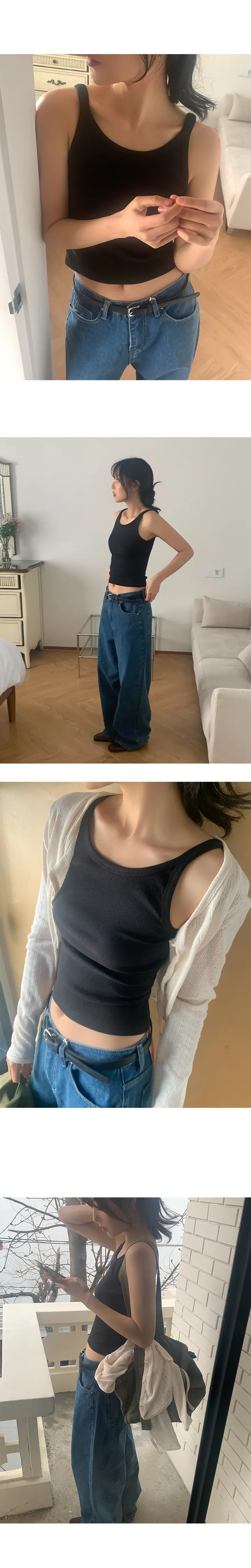 나이니 