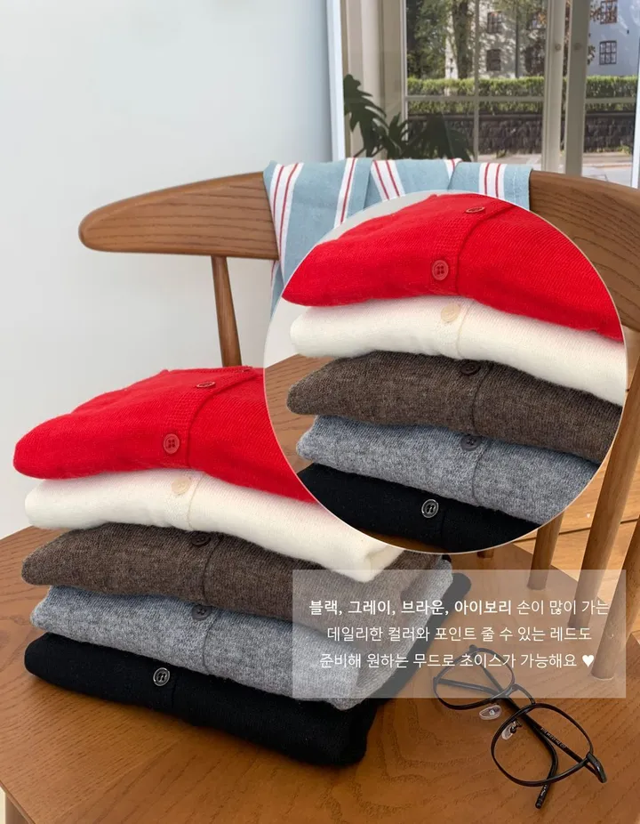 [MADE] 캐시 라운드 베이직 세미크롭 가디건 상세 이미지 6