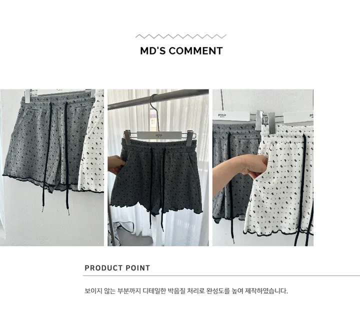 반바지 상품상세 이미지-S1L50
