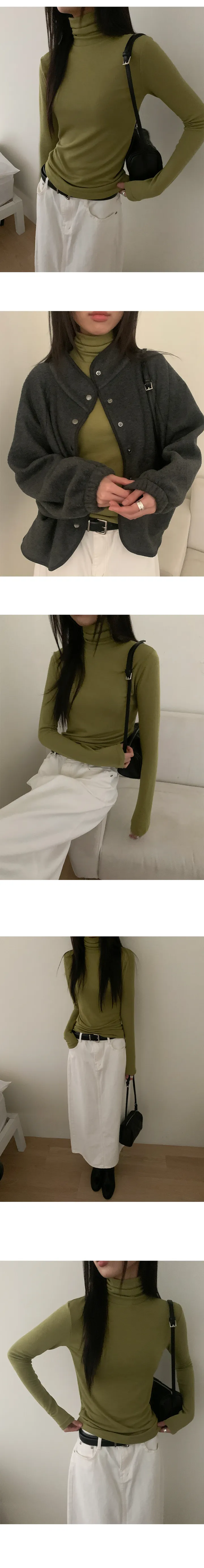 나이니 
