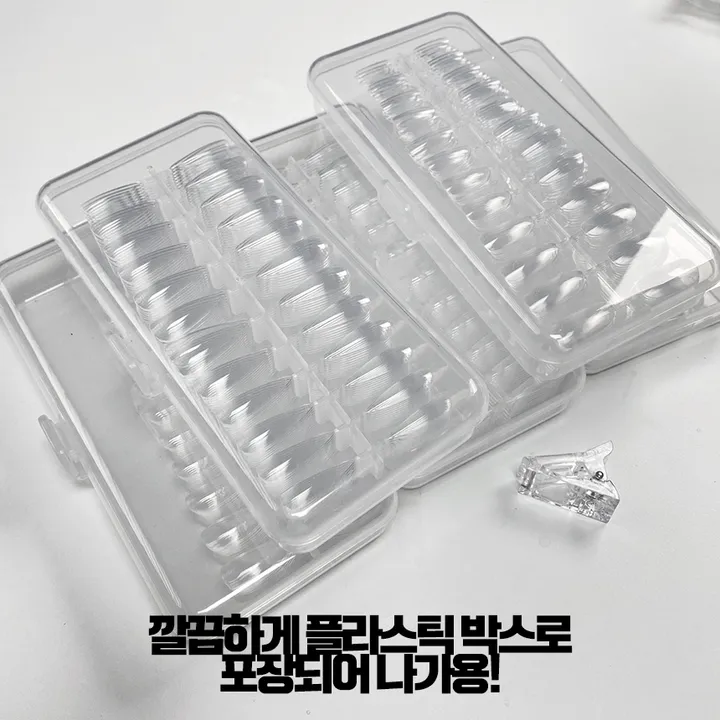 상품 썸네일