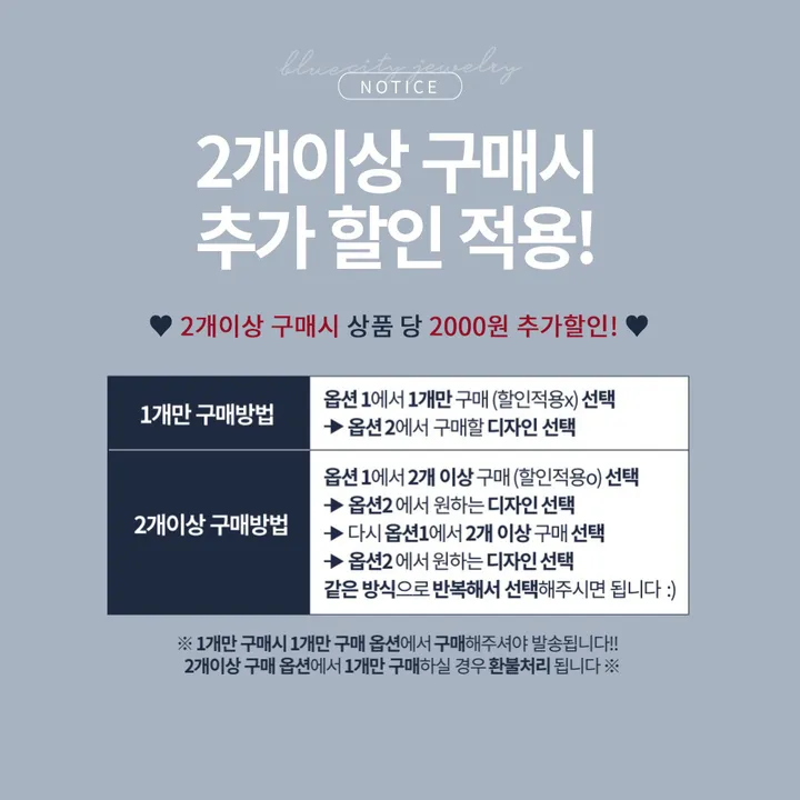 [❤당일출고❤14종] 코티지코어 여름 헤어 두건 반다나 삼각 스카프 모음 *2개이상 구매시 할인 상세 이미지 3