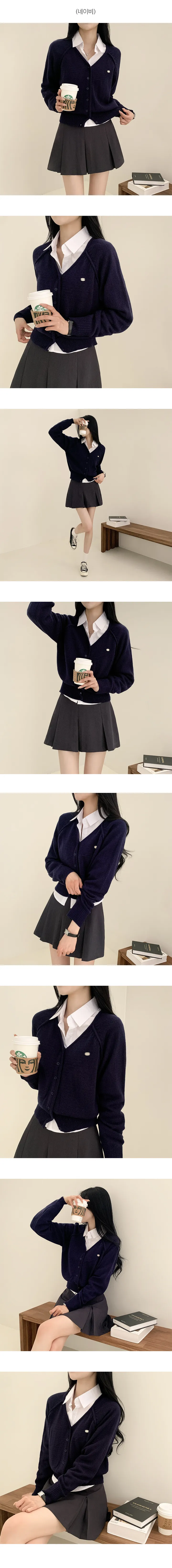 [봄여름가디건/부드러운~] 헤이비 브이넥 나그랑 루즈핏 펜던트 크롭 가디건 (6color) 상세 이미지 9